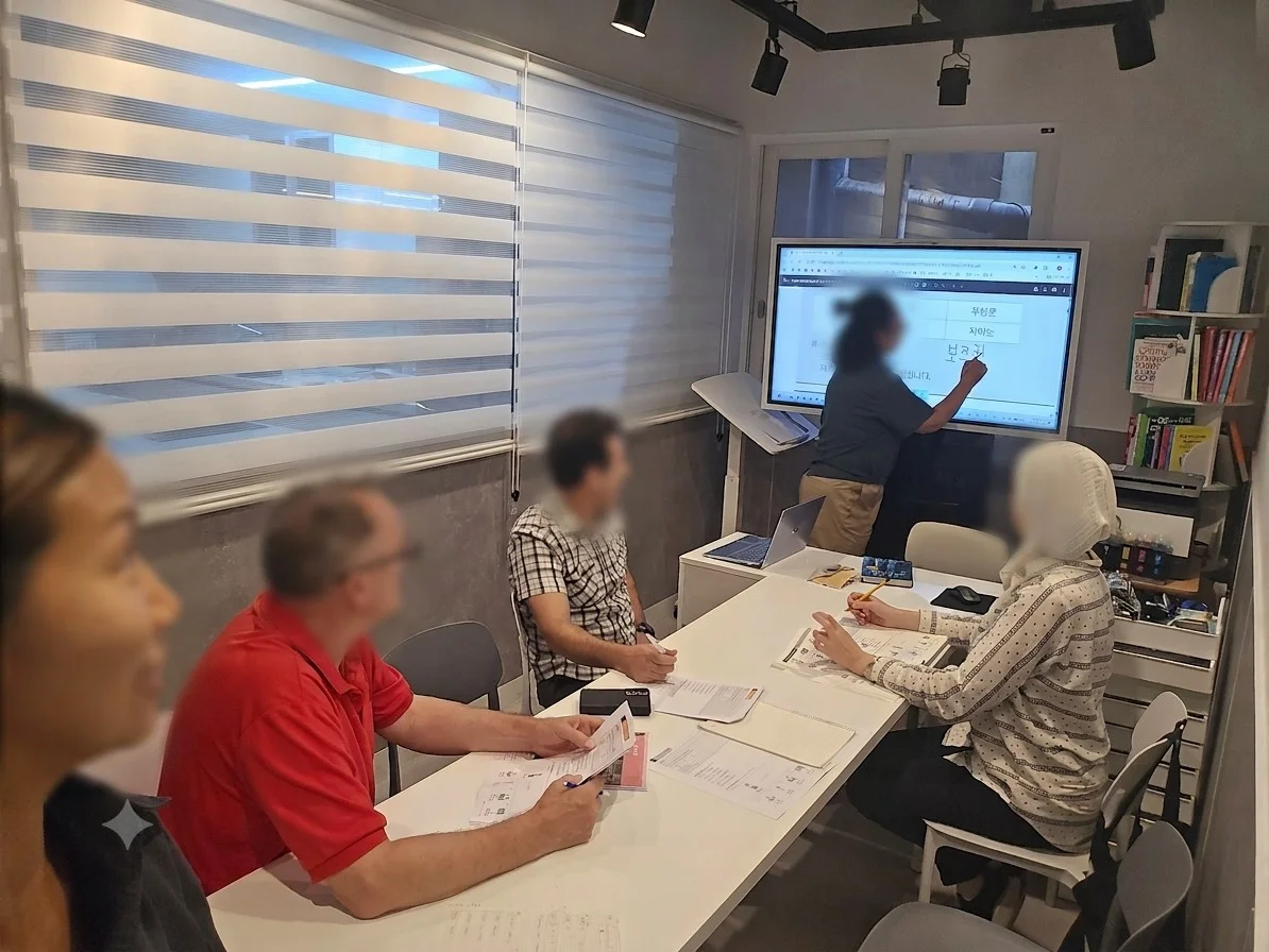 260830 Korean Class & Free Gimbap class